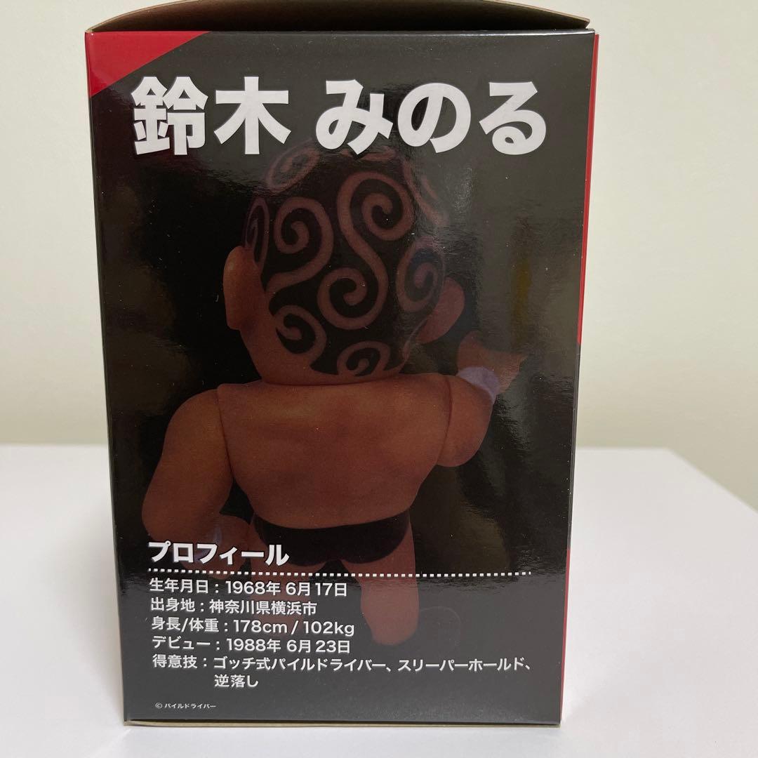 【激レア】鈴木みのる ジュウロクホウイ 16d サイン入りソフビフィギュア 新品