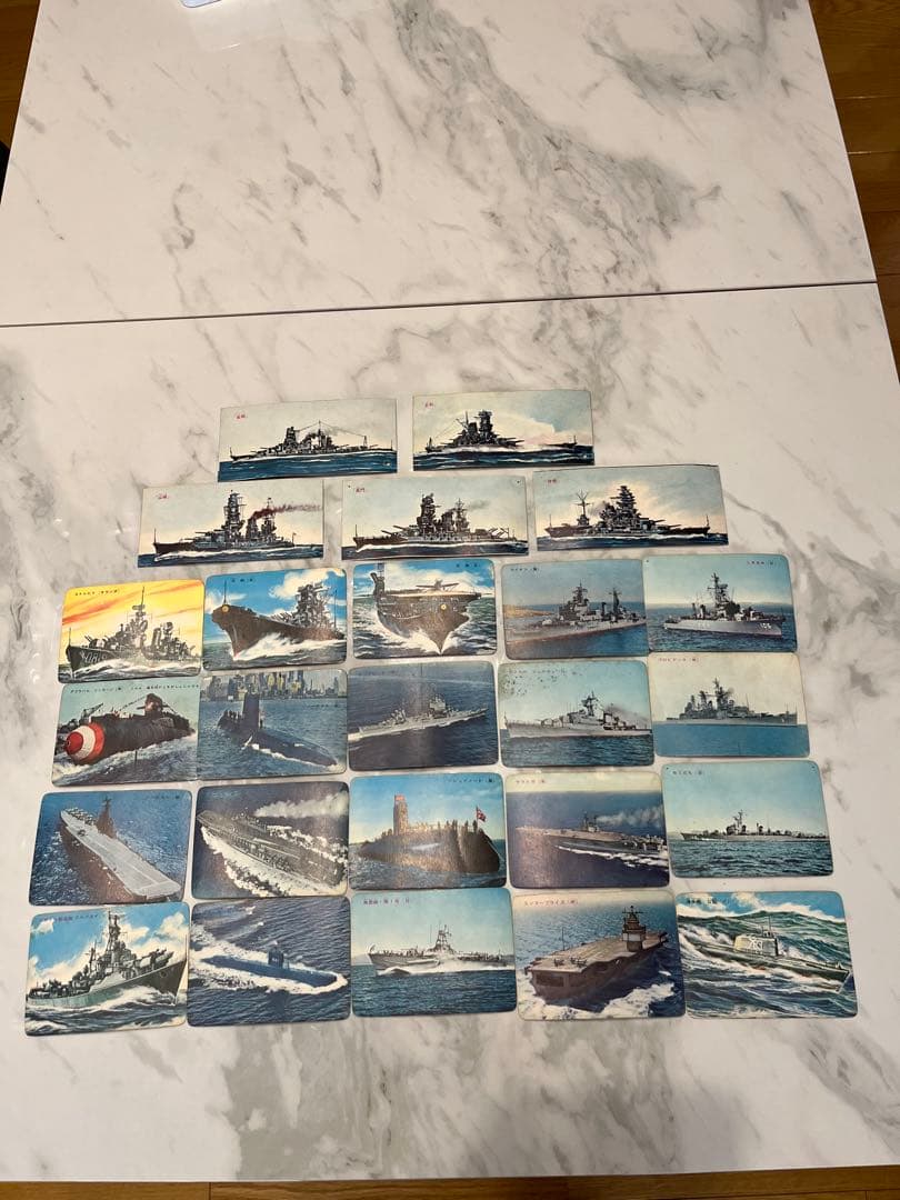戦艦大和　他　カード　アメリカ