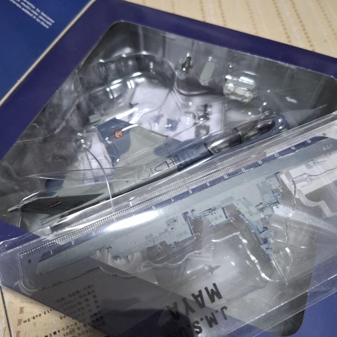 【本体未開封】HOBBY MASTER F-16 Fighting Falcon