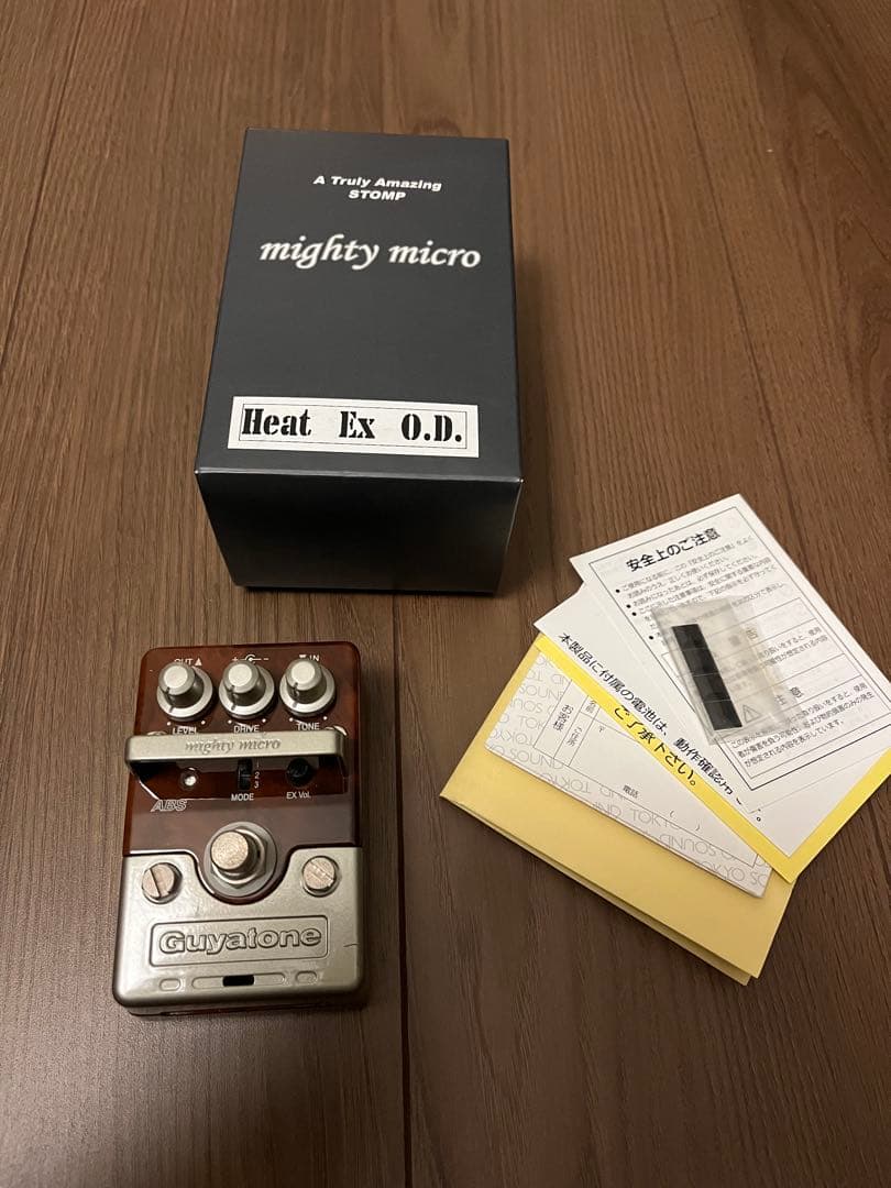 Guyatone Heat Ex O.D. Rev.1 エフェクター