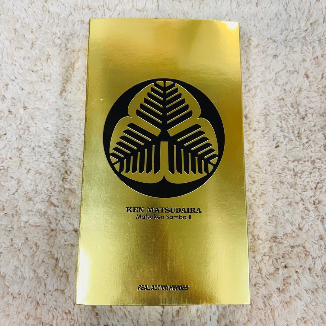 新品未開封品　RAH リアルアクションヒーローズ 松平健 マツケンサンバⅡ ③