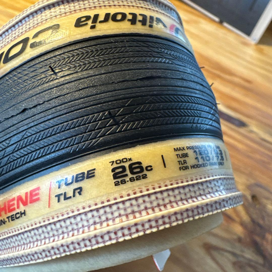 ビットリア コルサプロ コントロール 700×26c