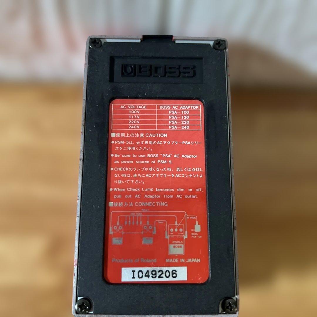 BOSS パワーサプライ & マスター スイッチ PSM-5中古品です。