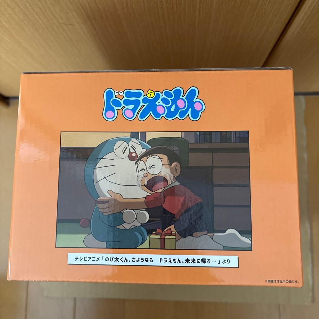一番くじ ドラえもん ラストワン賞 フィギュア おまけ付