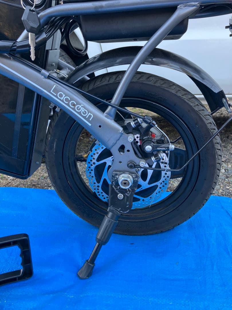 【所沢直線引取限定】Laccoon 電動アシスト自転車 10Ah、35Ah付き