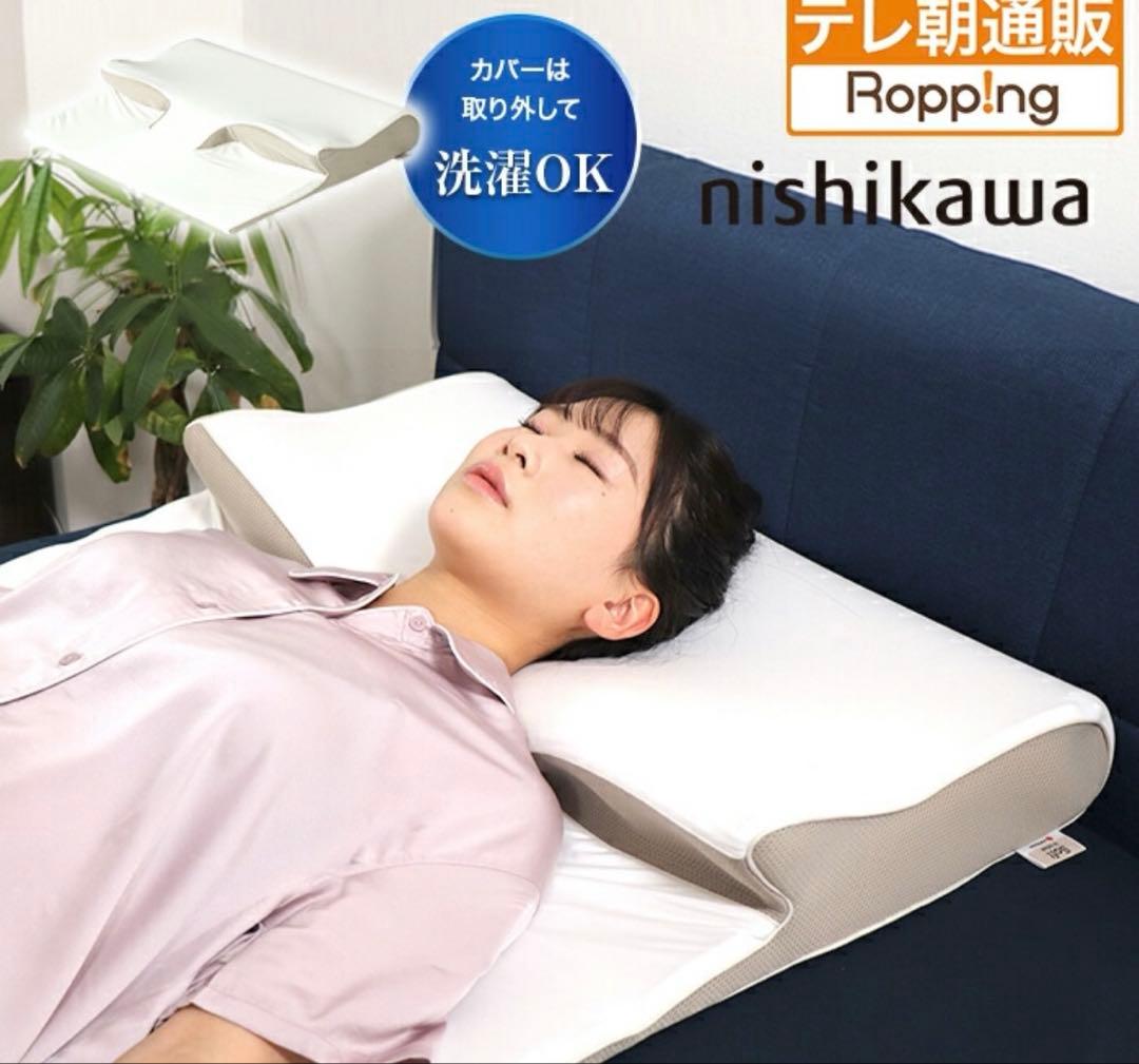 西川睡眠Laboピローマットsoft 枕