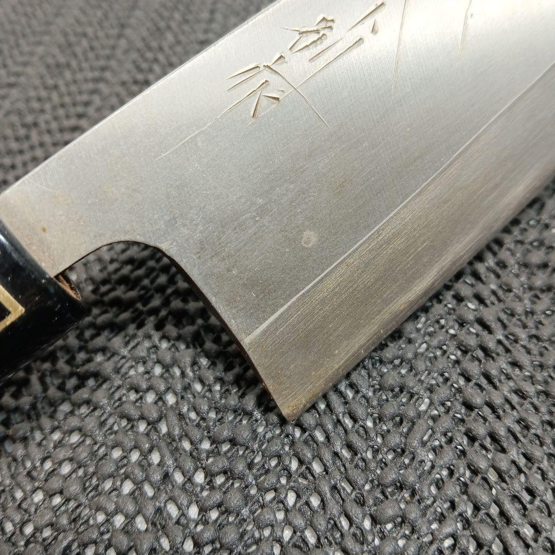 出刃包丁 特殊銅 包丁 堺市の職人