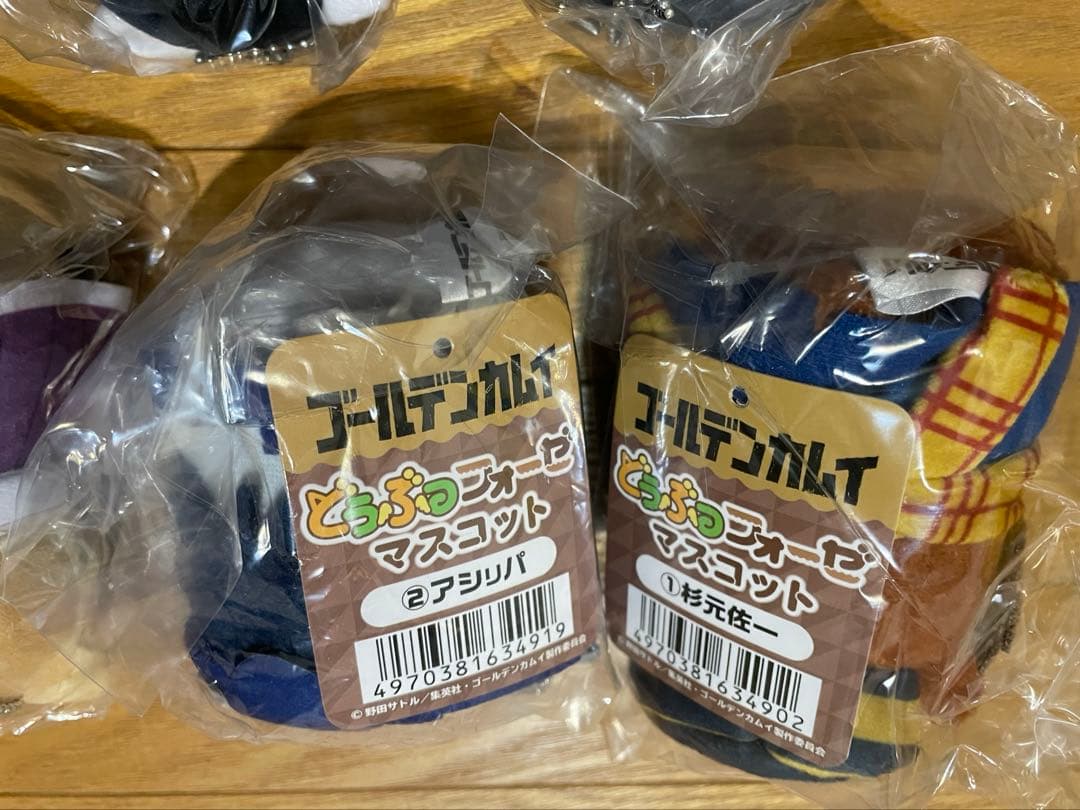 ゴールデンカムイ　どうぶつフォーゼマスコット　全7種セット
