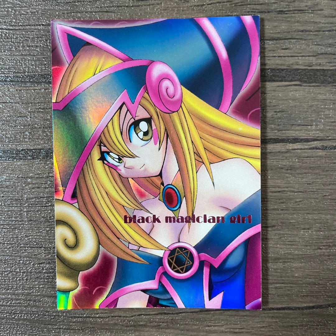 遊戯王　ブラック・マジシャン・ガール　DDM 3枚セット