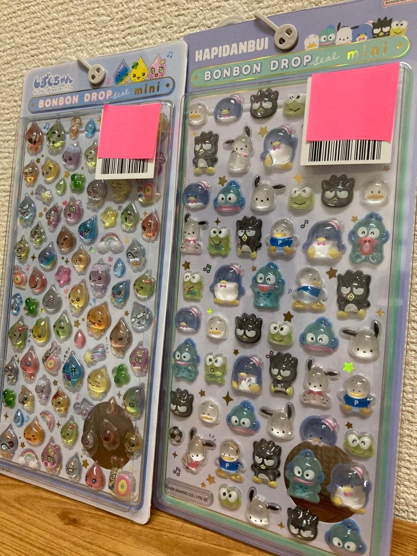 しずくちゃんコンプリート＋はぴだんぶい[正規品]ボンボンドロップシールミニ