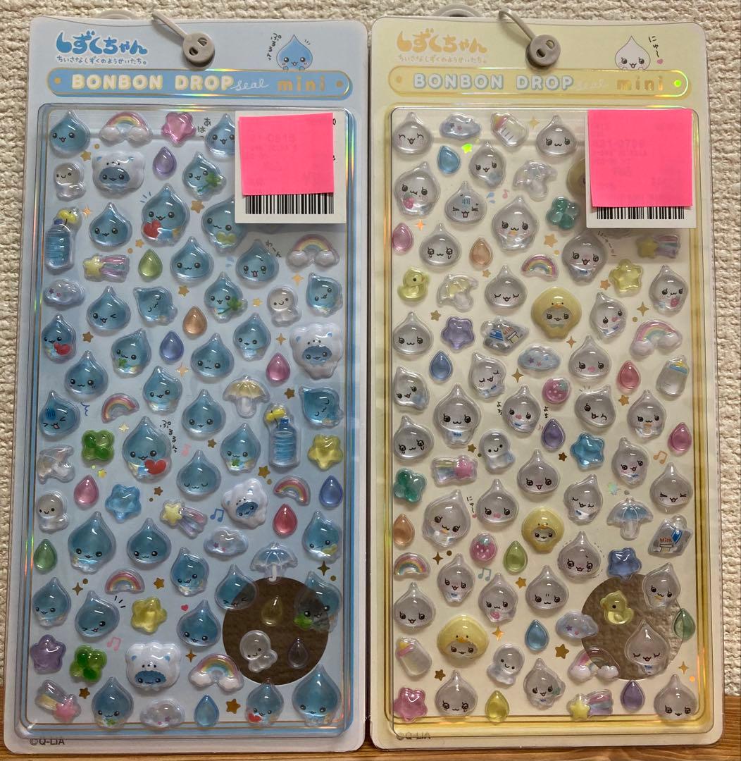 しずくちゃんコンプリート＋はぴだんぶい[正規品]ボンボンドロップシールミニ