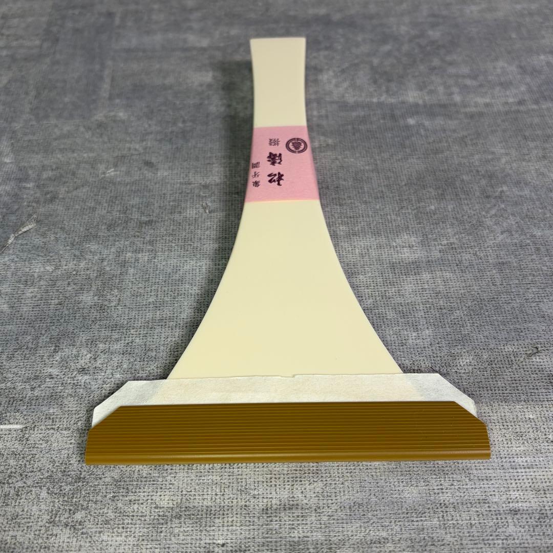 未使用級 三味線撥 三味線 バチ 象牙調撥 松濤撥 35匁 高級プラスチック