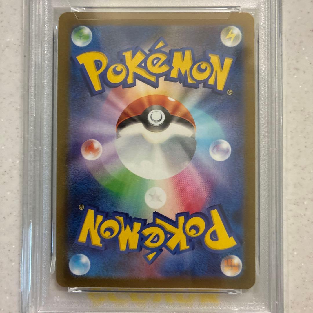 2023 ポケモンカード リーフィア長場プロモ PSA10 #068