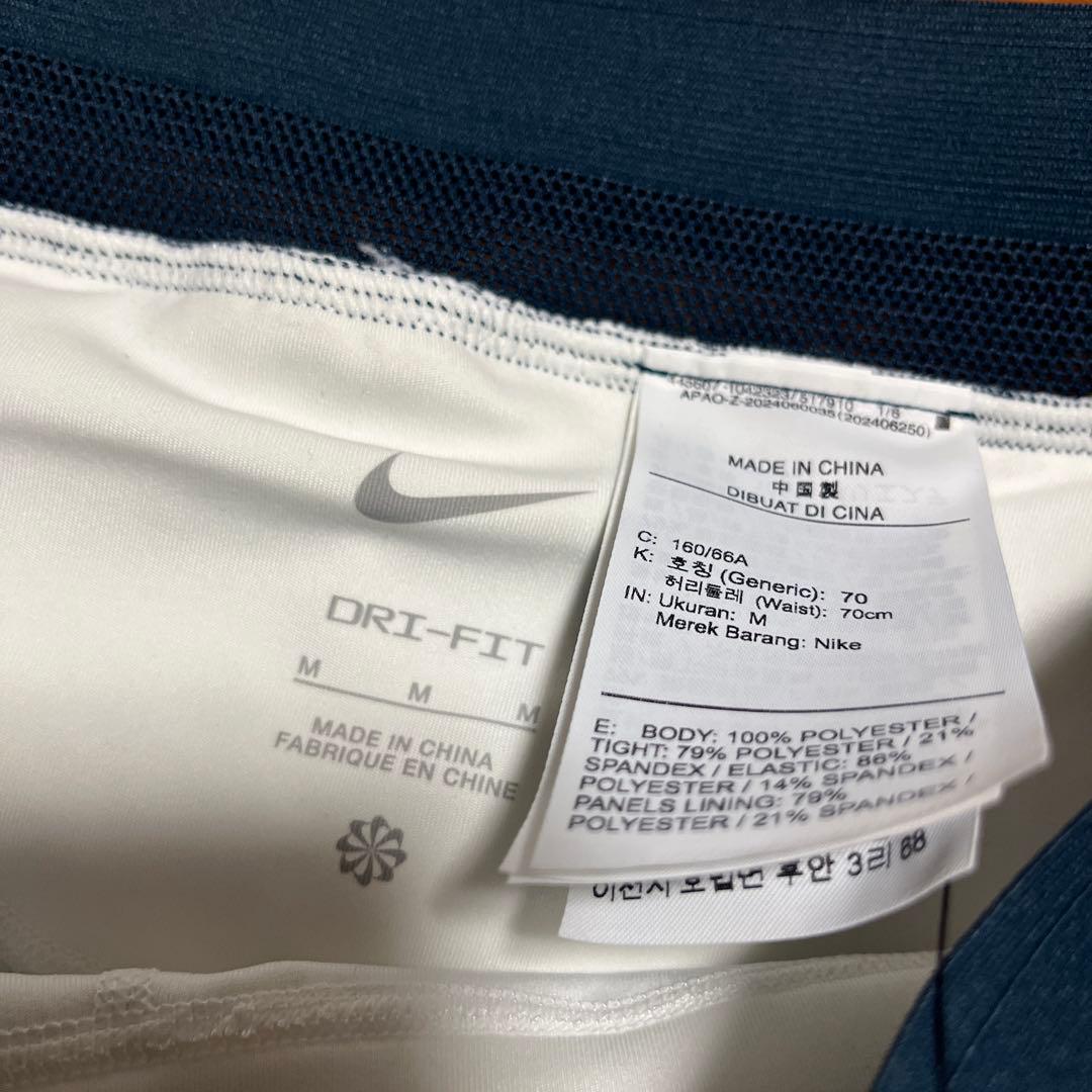 最終値下 Nike テニス スコート ドライフィット　2025年モデル　M 新品