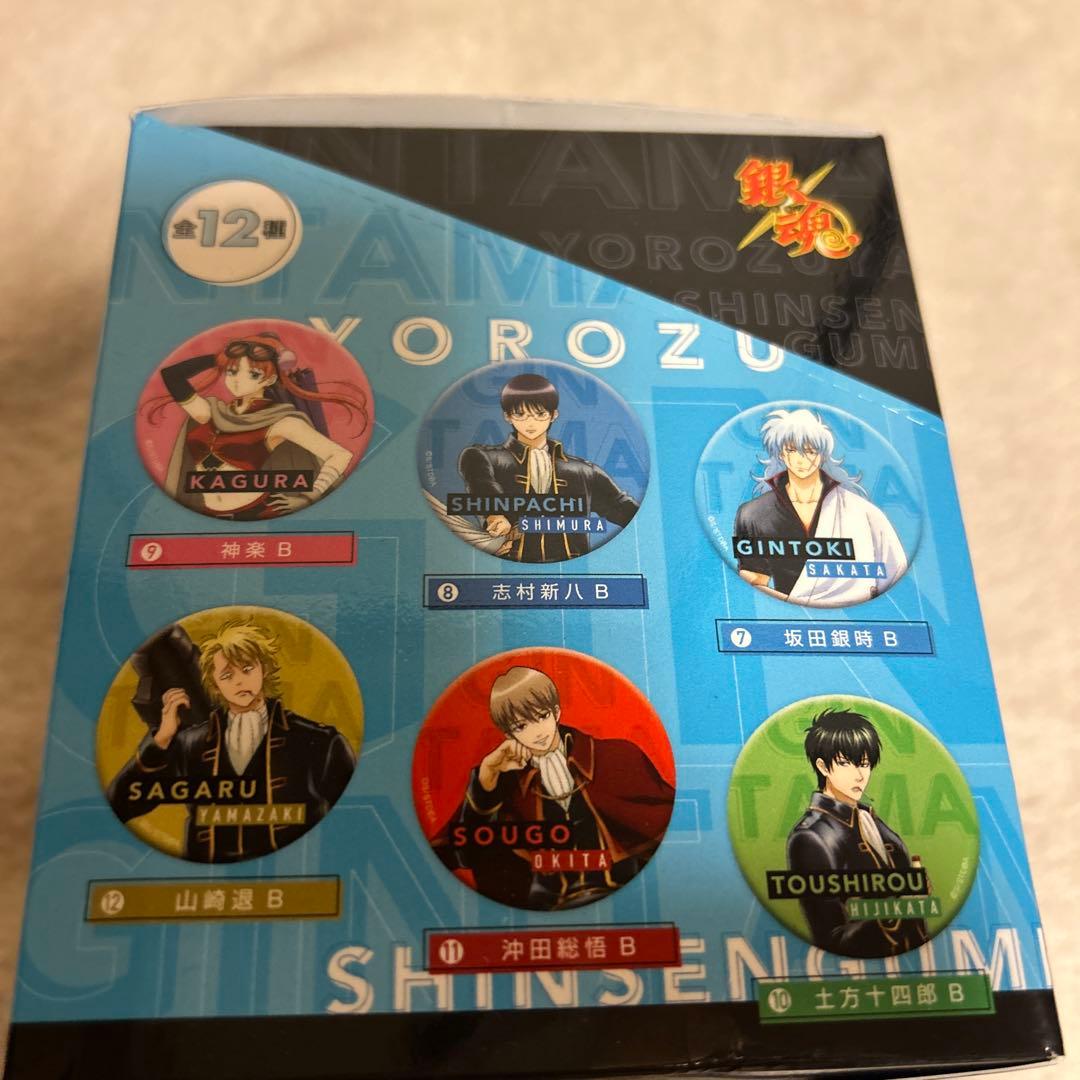銀魂　キャラバッジコレクション　1BOX 12個セット