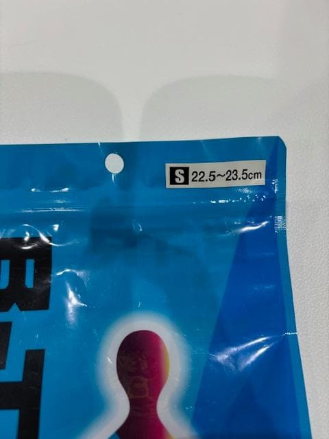 サブ　B-TR SPORTS Sサイズ2個セット 22.5~23.5㎝