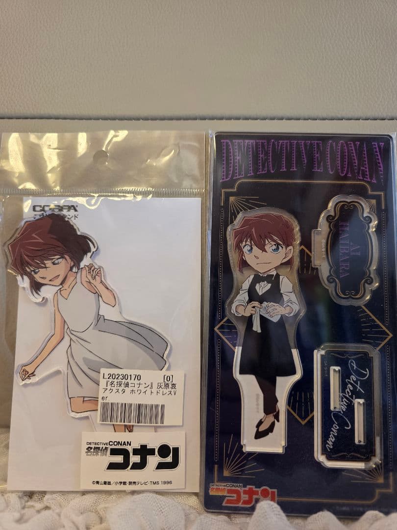名探偵コナン　グッズセット　(灰原哀アクリルスタンドメイン)