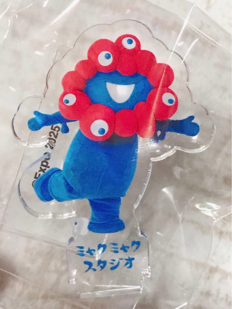 【 ミャクミャク　アクリルスタンド　3個】 カプセルトイ うめきた限定 万博