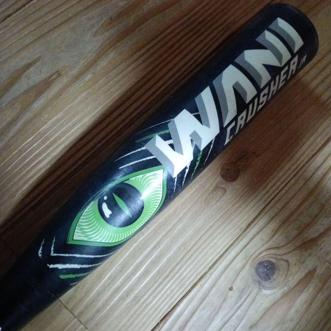 WANI CRUSHER ワニクラッシャー　80センチ　ケース付き