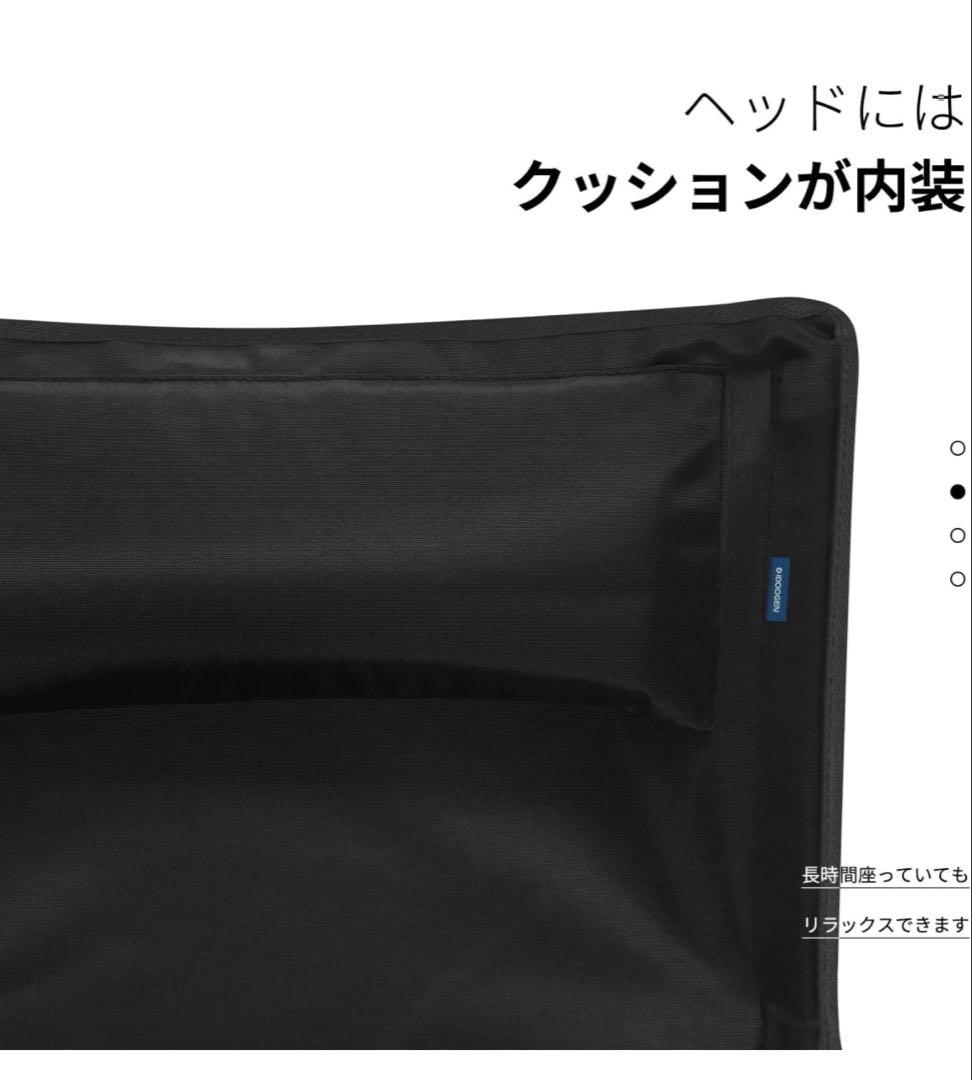 アウトドアチェア キャンプ椅子 折りたたみ コンパクト 超軽量1250g