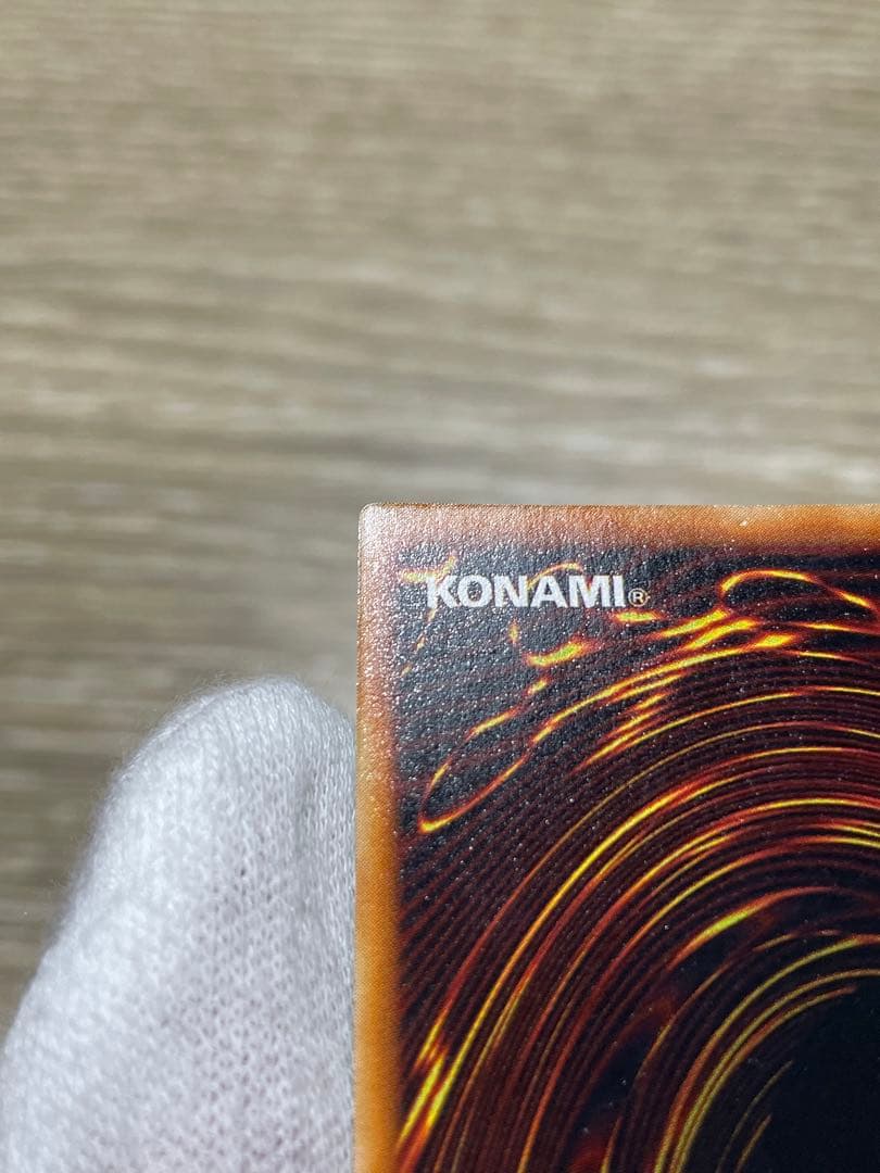 又*う様 遊戯王 紫艶 かなり美品 ハーピィの羽根帚 初期