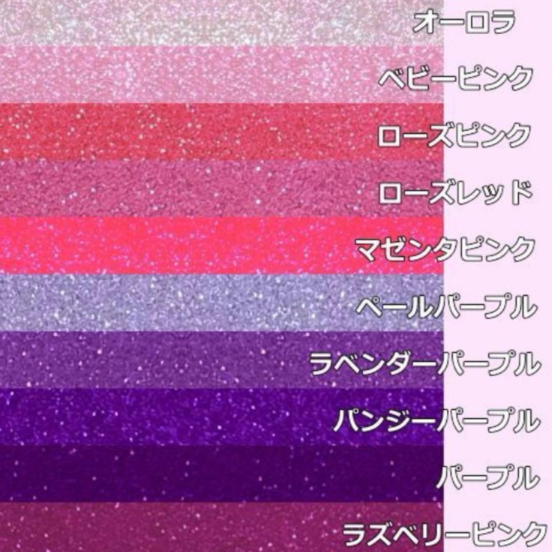 nページ