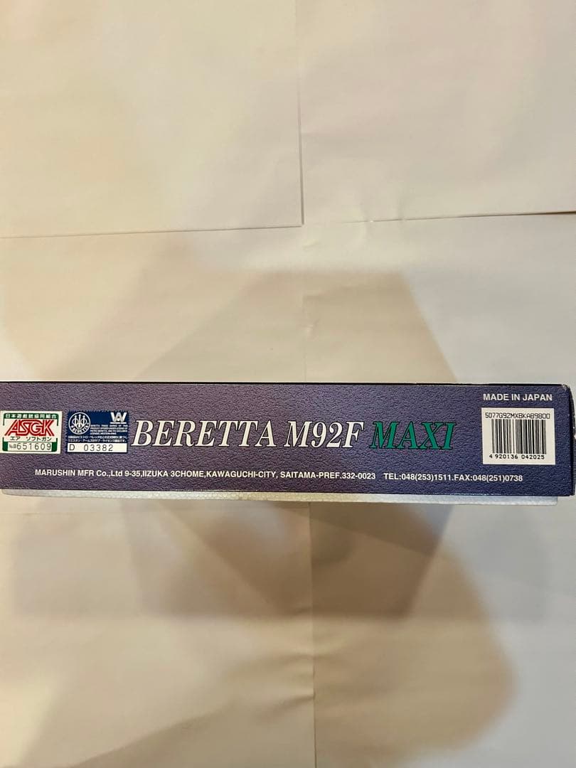 【取説あり】BERETTA M92F MAXI ガスガン