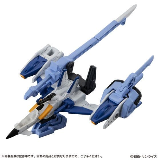 機動戦士ガンダムCAPSULE ACTION ストライカーパック