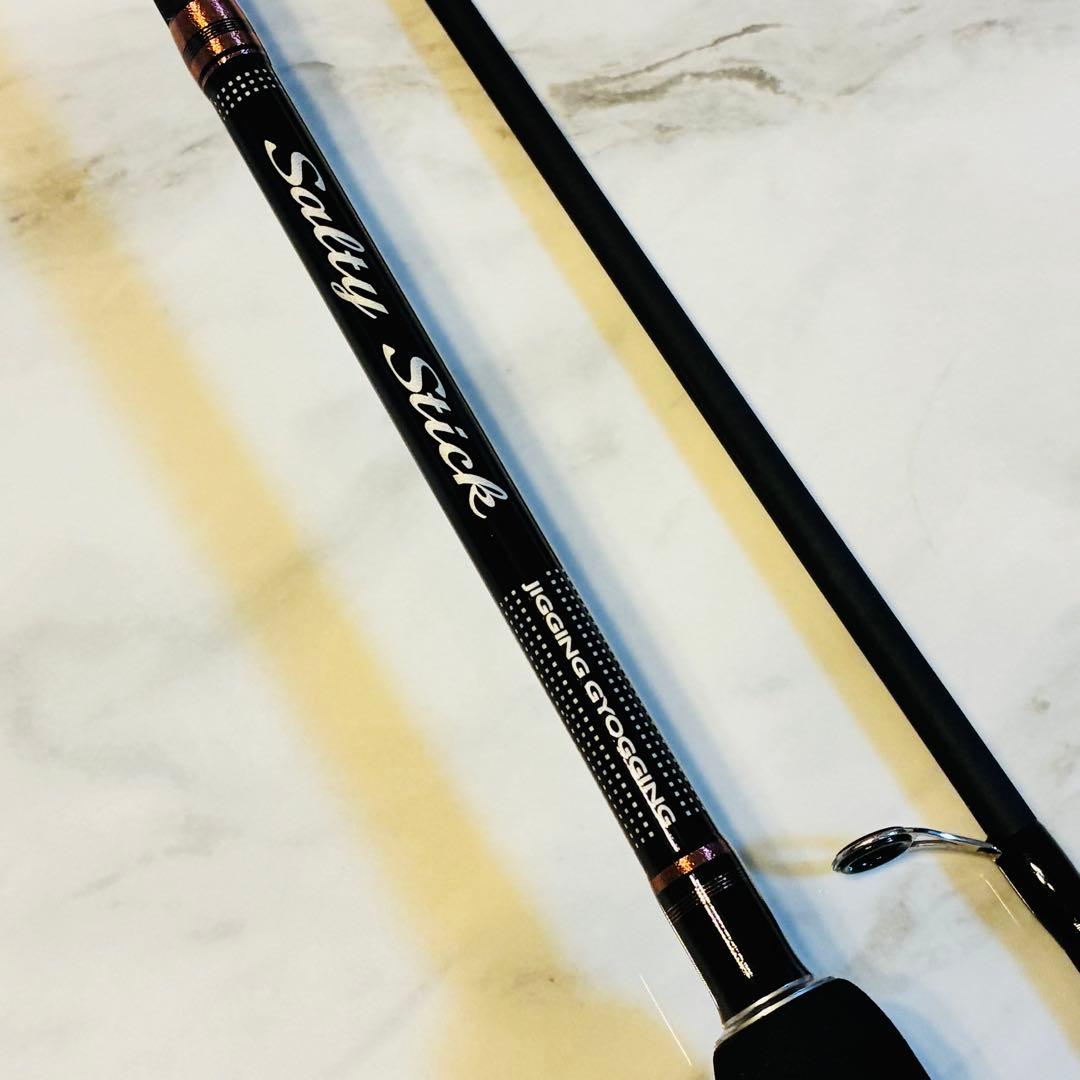 ソルティスティック JG706MLS ジギングロッド 釣竿 シマノ 美品