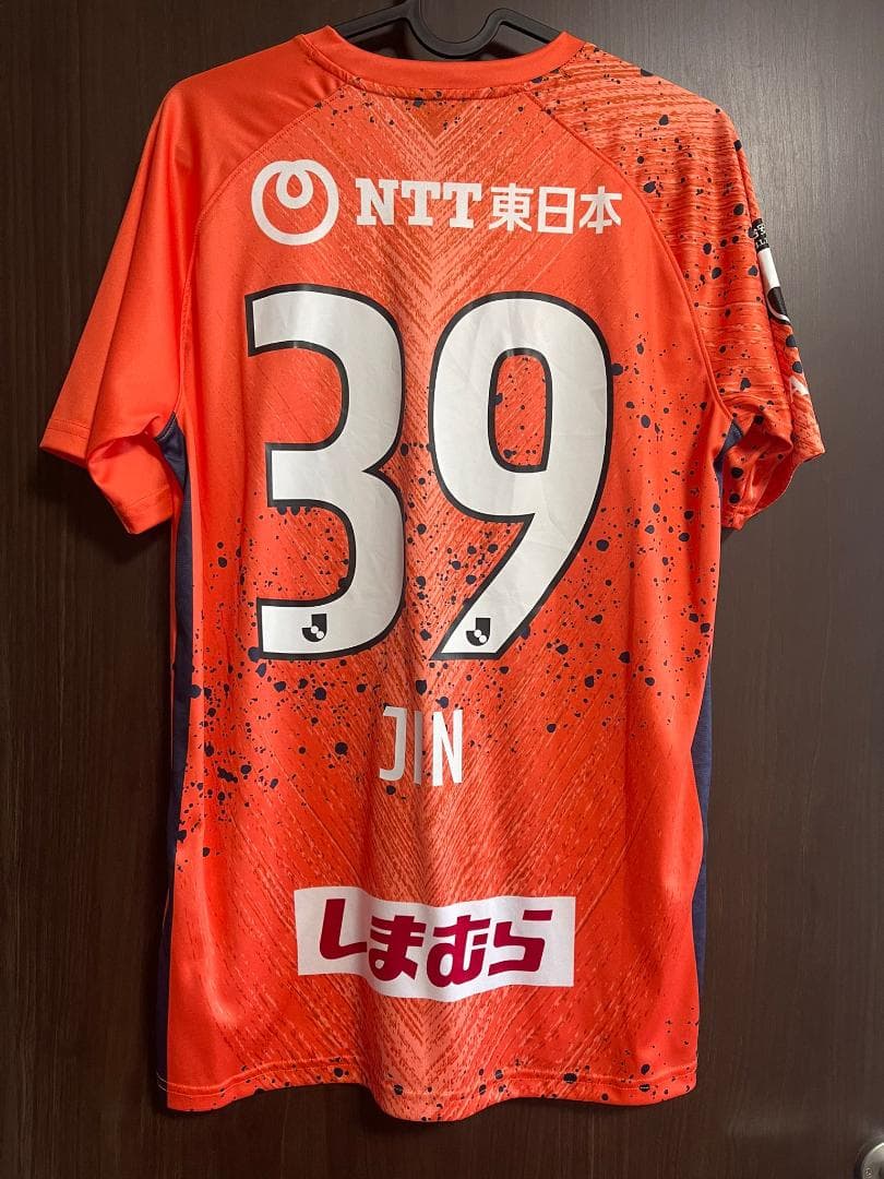 大宮アルディージャ 2022 ユニフォーム 泉澤仁 M サイズ
