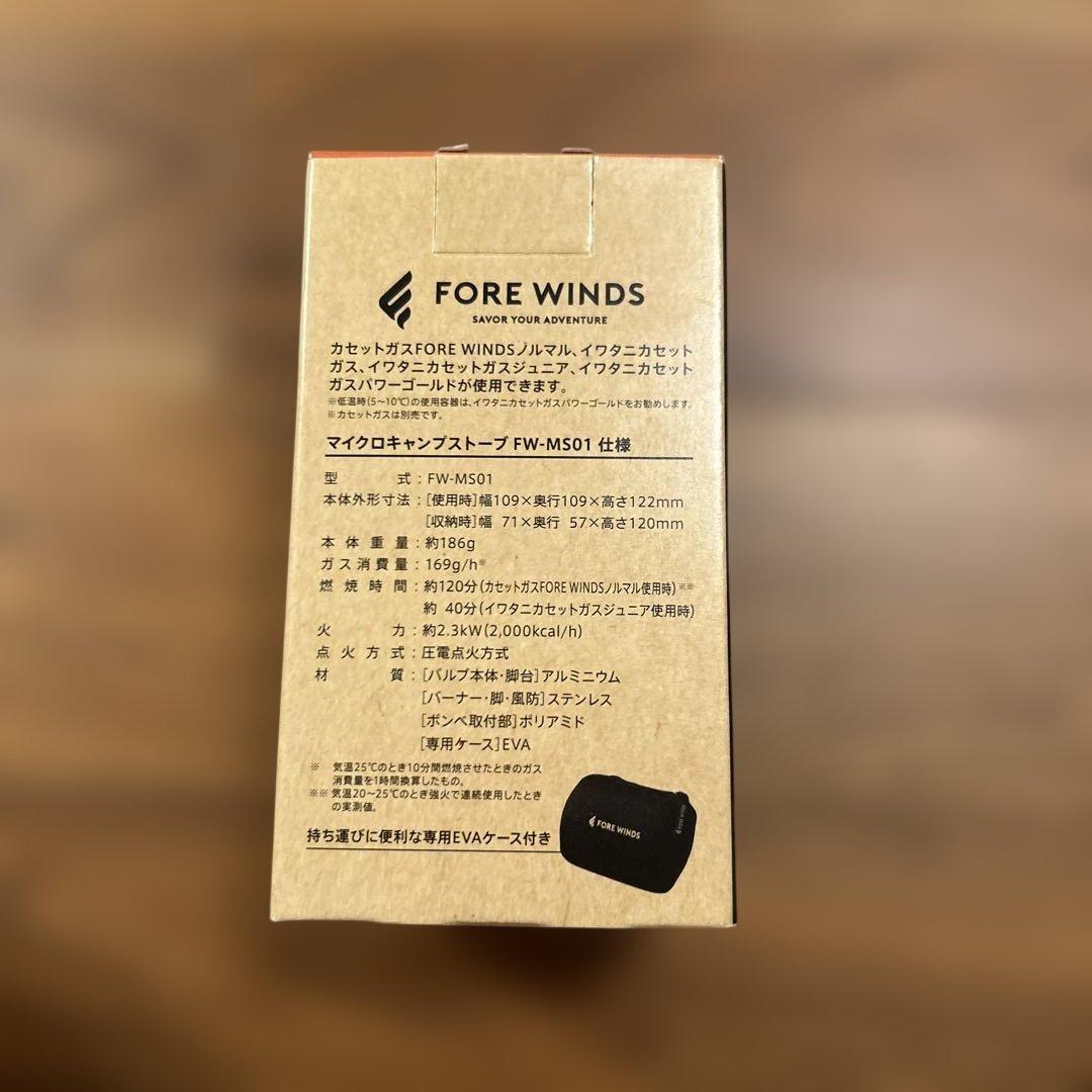 FORE WINDS MICRO CAMP STOVE FW MS01 ストーブ