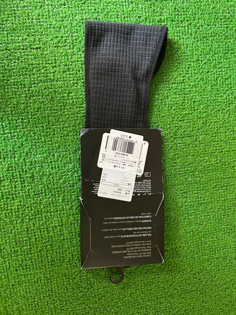 NIKE スポーツヘッドバンド