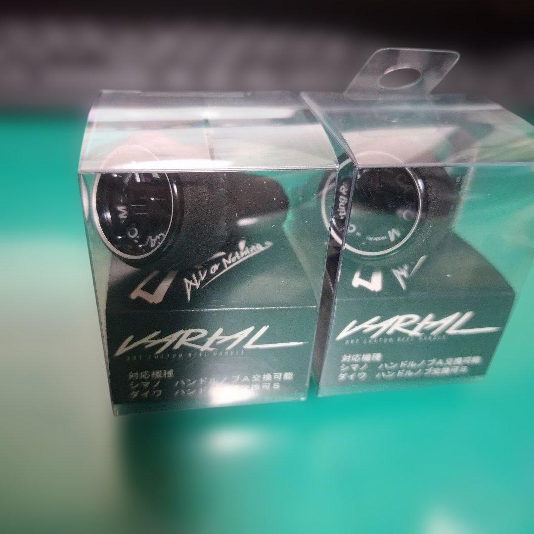 DRT CALFORM KNOB カルフォームノブ バリアル VARIAL ２個