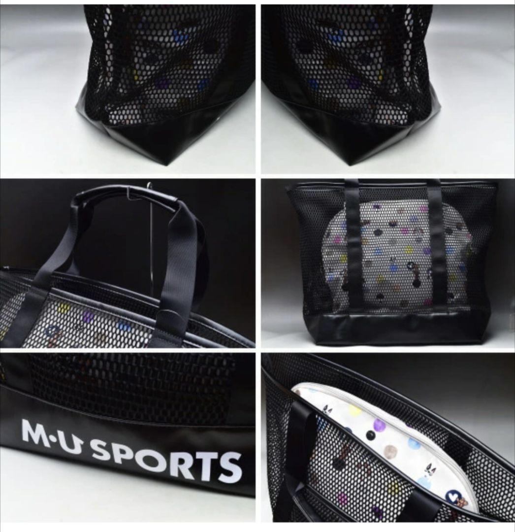 MUスポーツ 3WAYトートバッグ バッグインバッグ ゴルフ [最終価格]