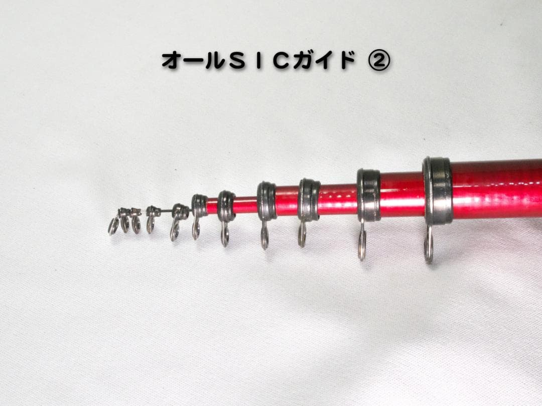Daiwa THE磯 1号 48フカセ　中古美品