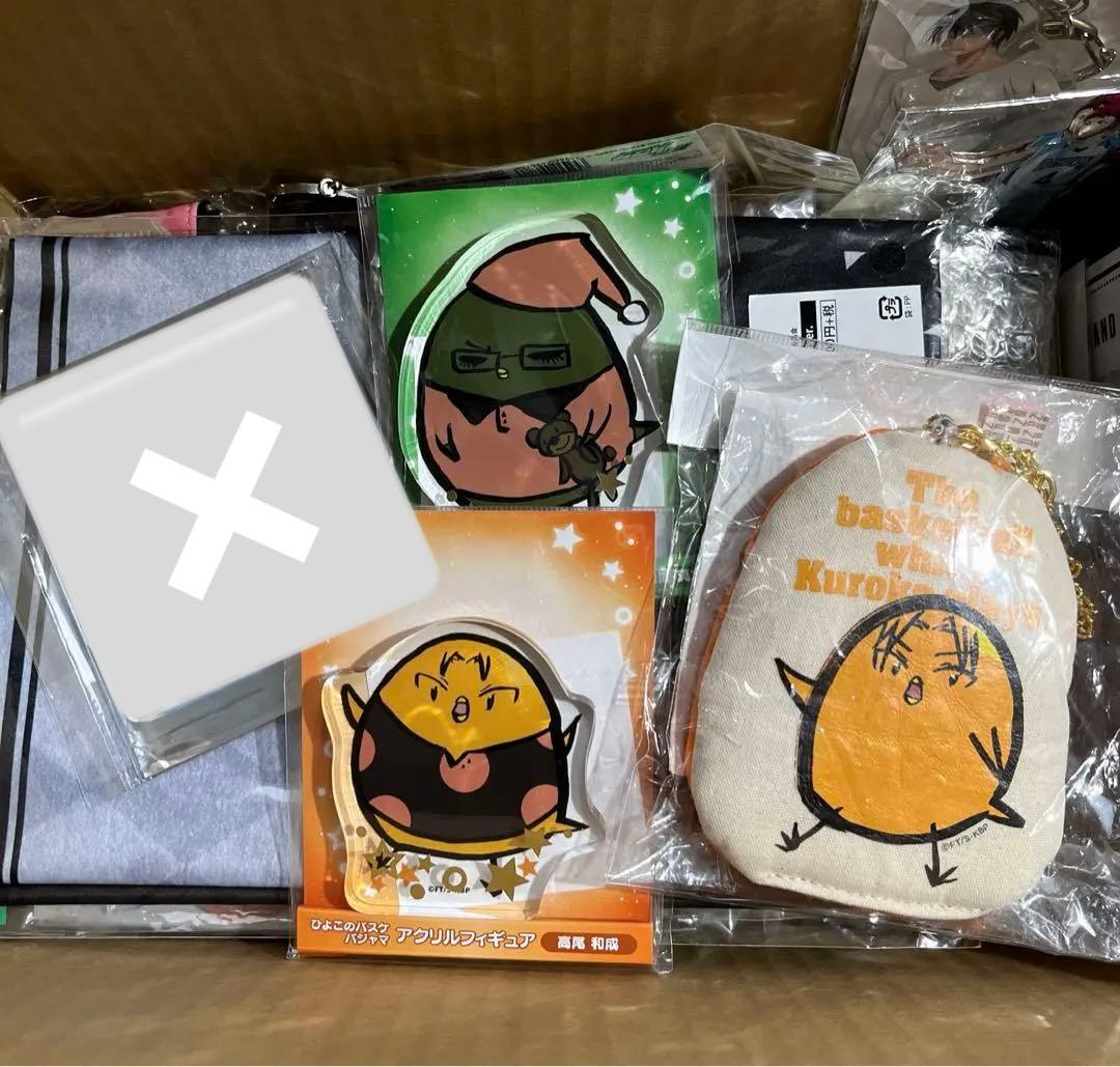 黒子のバスケ　黒バス　180点以上　グッズまとめ売り