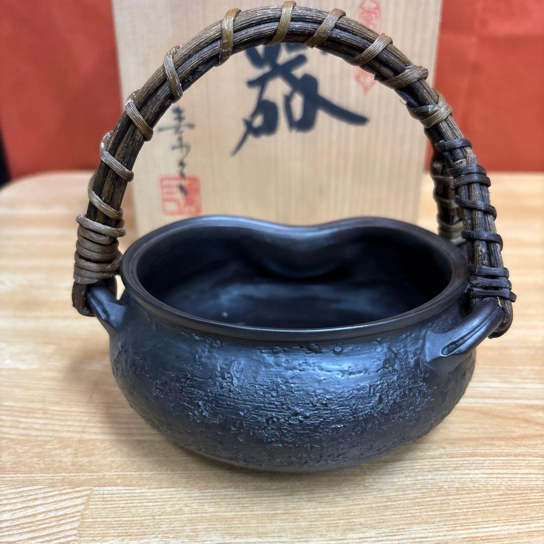 常滑焼 井上素三 蟹彫 器 鉢