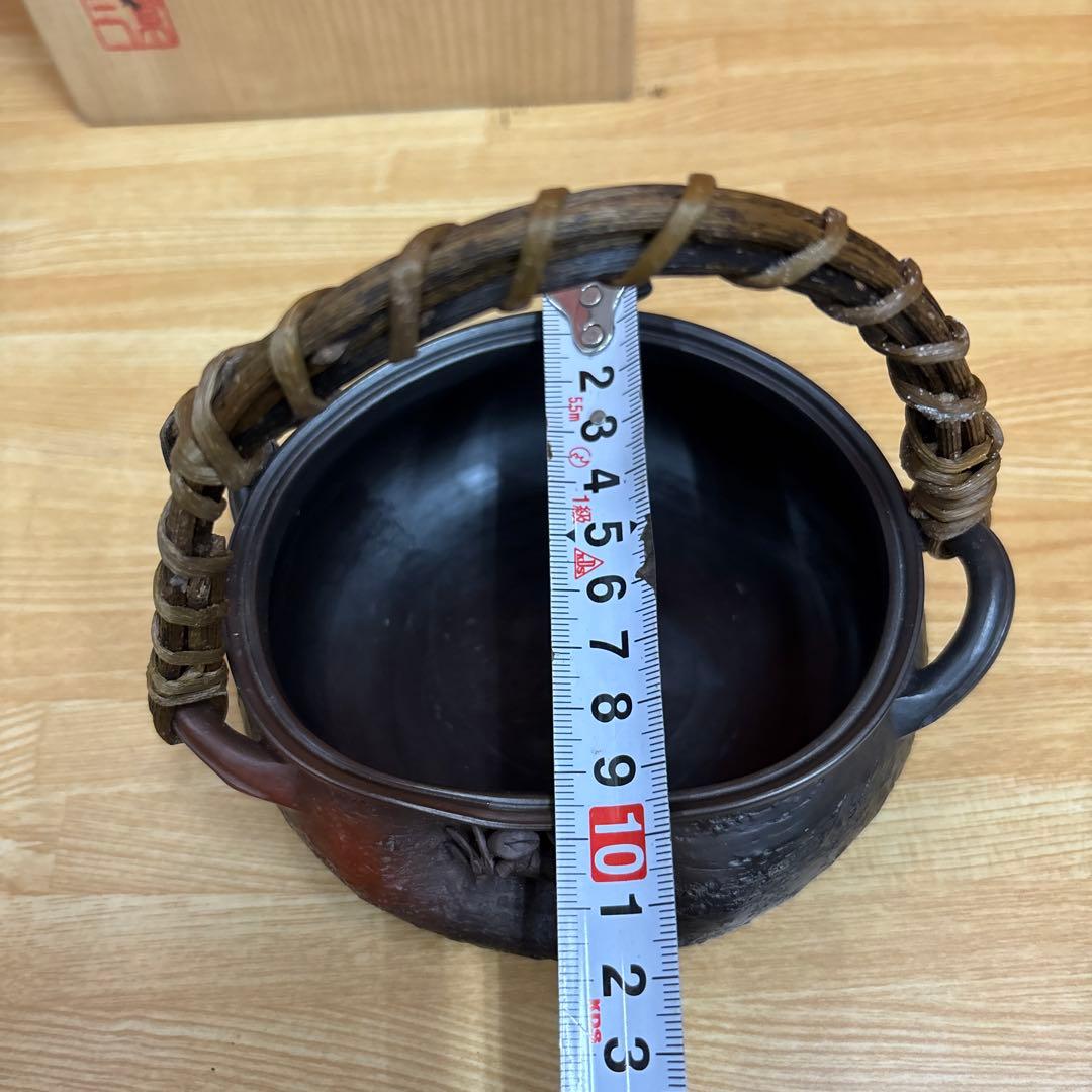 常滑焼 井上素三 蟹彫 器 鉢