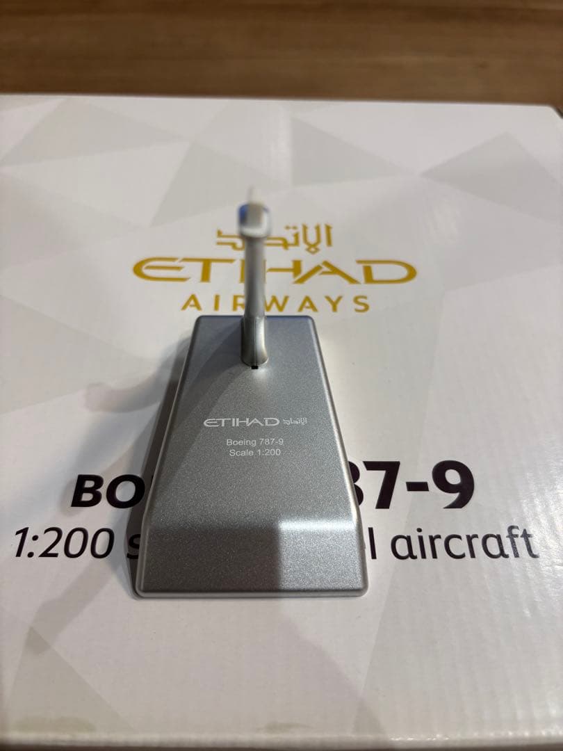 Etihad エティハド航空　787-9 1/200