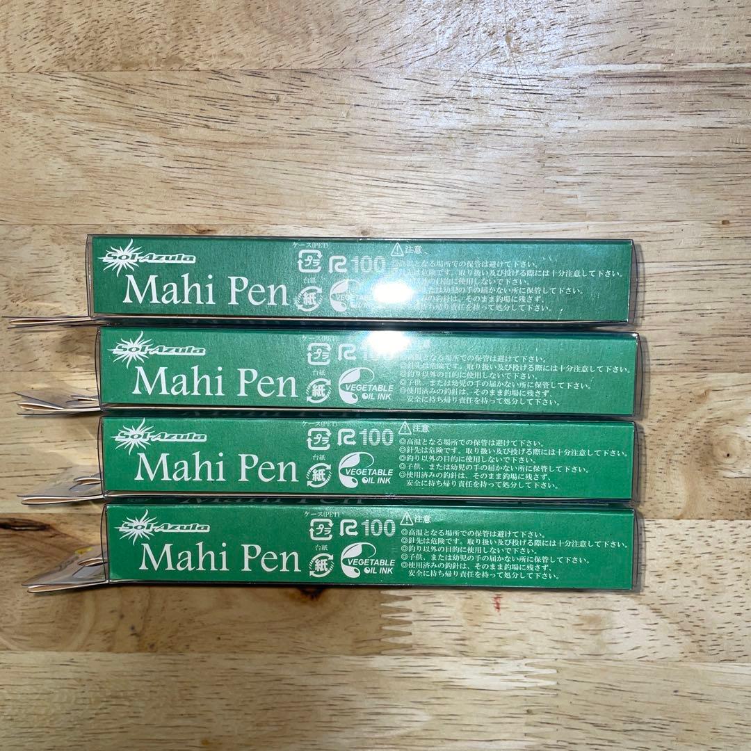 マングローブスタジオ マヒペン 107F 新品 4個セット