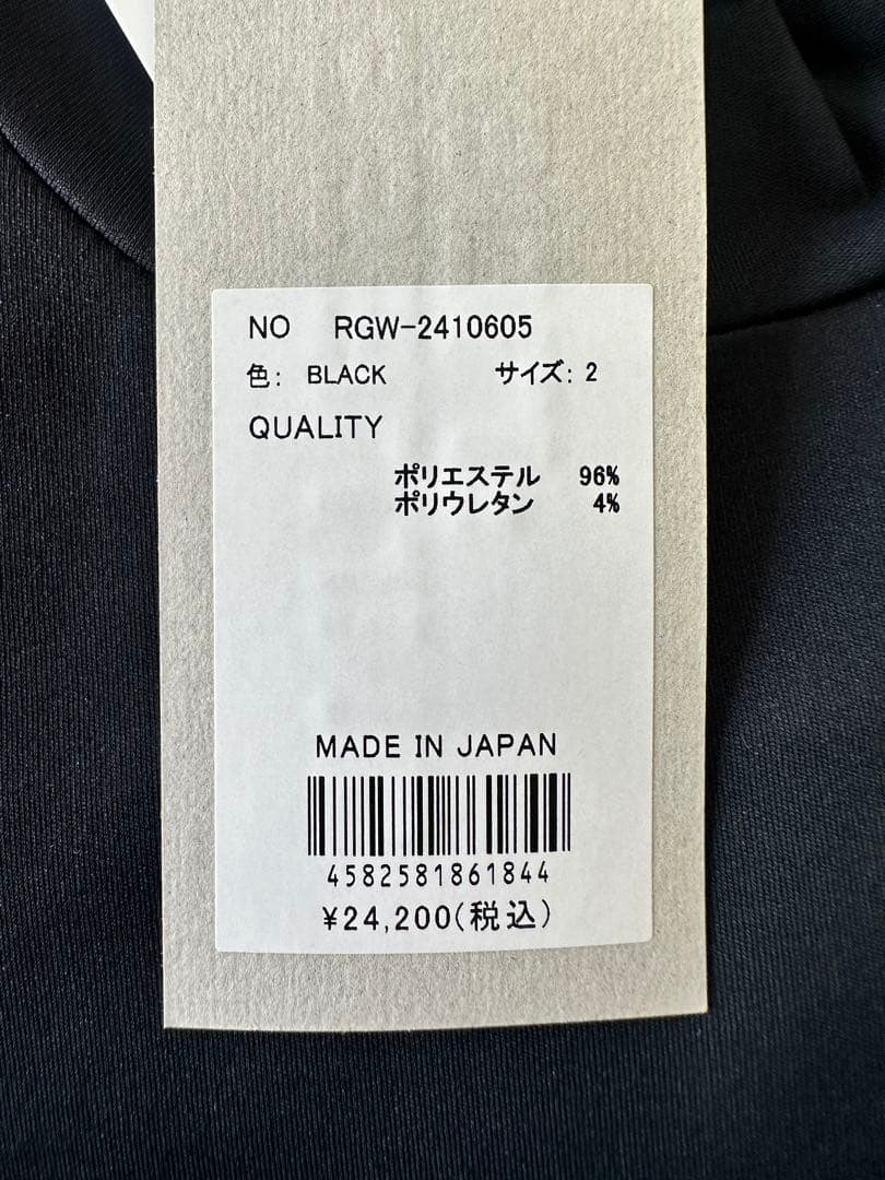 【新品未使用】サイズ2 レディース ロングシャツ ラッセルノ 2606