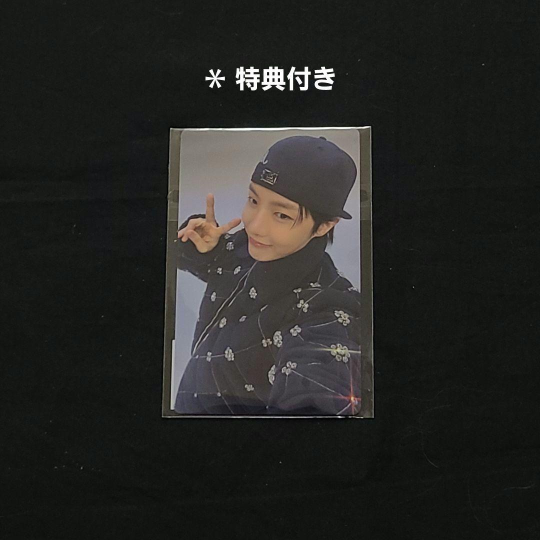 [Charm of HOPE] 3形態セット Weverse特典付き 未開封品