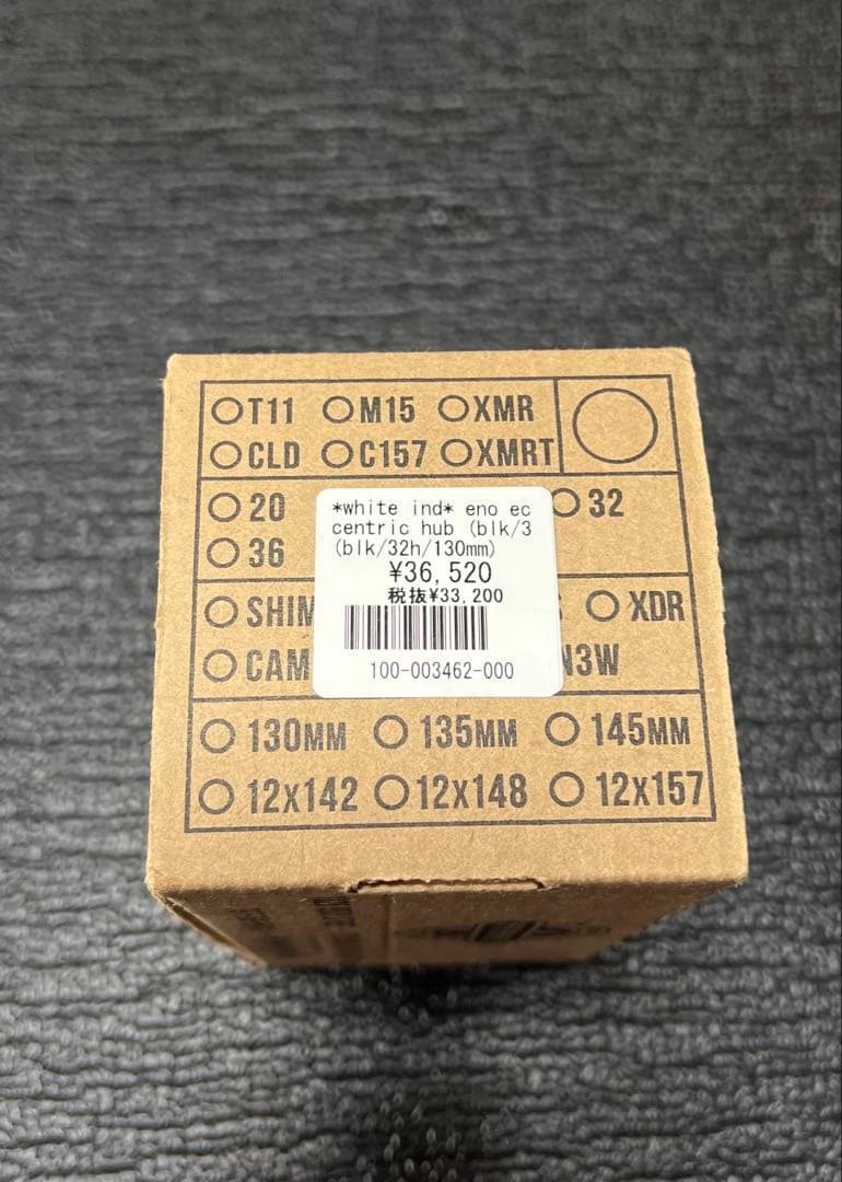 パーツ WHITE INDUSTRIES eno eccentric hub 130mm