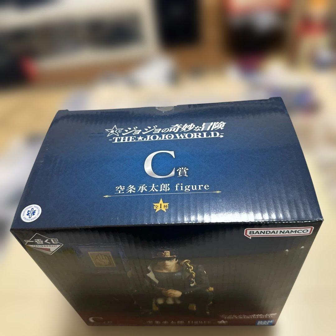 ジョジョワールド　一番くじC賞.i賞.H賞.j賞.k賞計12点セットJOJO