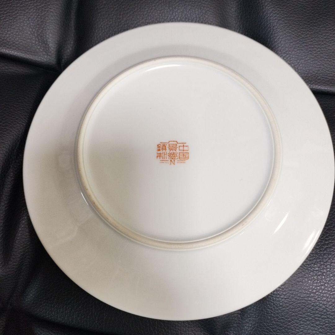 中国景徳鎮 陶磁器皿 皿 食器 3枚 アンティーク 中華 中国