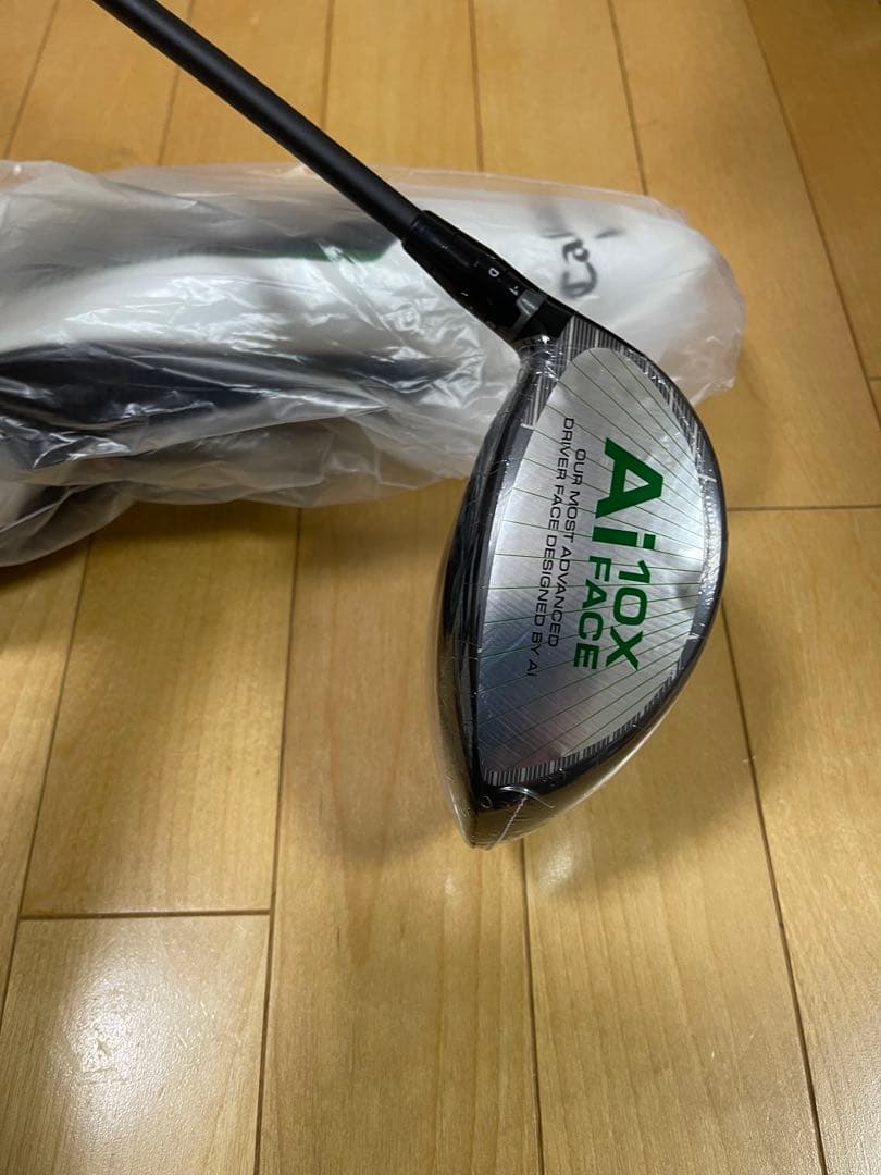 ★新品　エリート　トリプルダイヤモンド　MAX 9度　TESEI 1K 65S