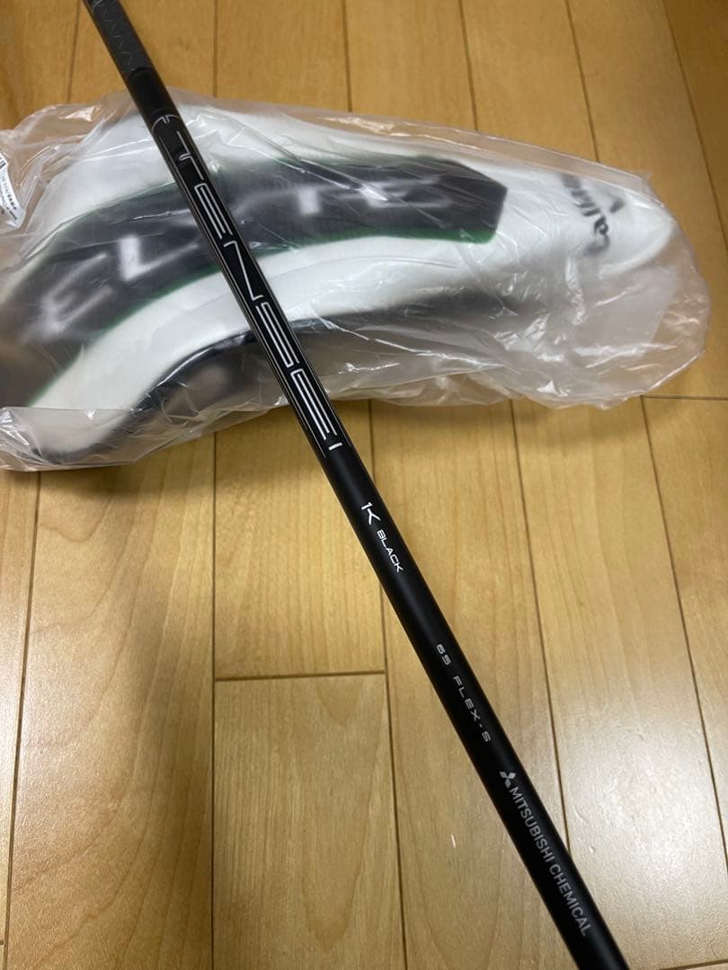 ★新品　エリート　トリプルダイヤモンド　MAX 9度　TESEI 1K 65S