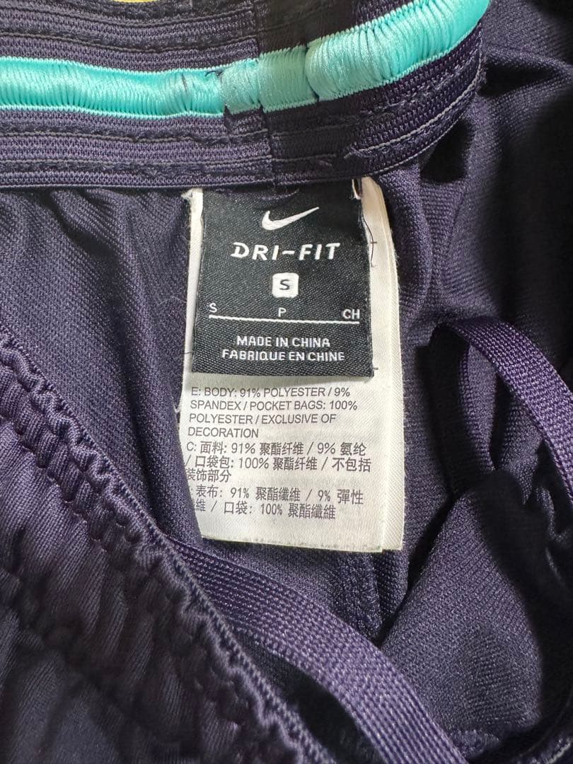 ★価格相談可★ ナイキ バルセロナ ドリルトップ 上下 S