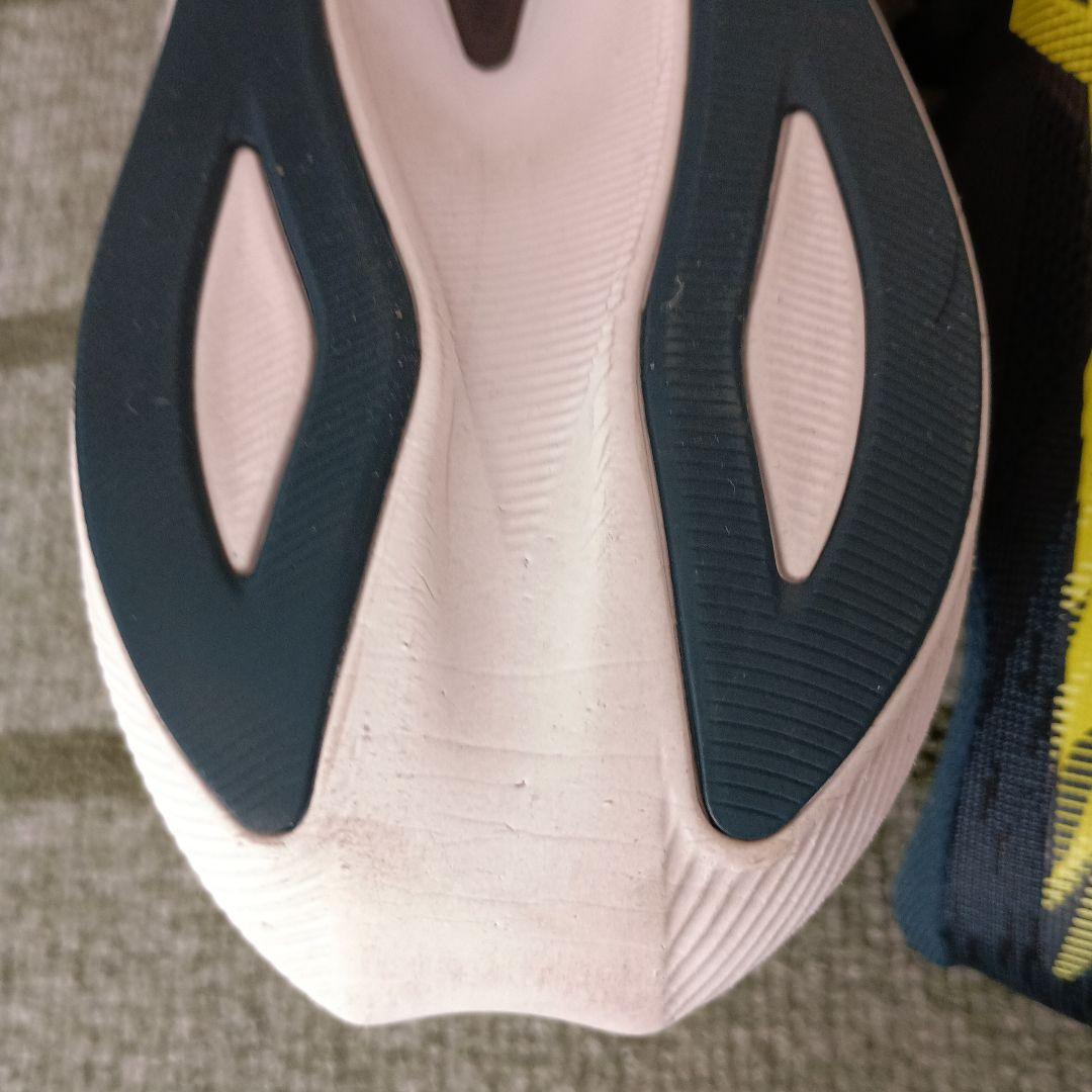 ASICS MAGIC SPEED 4 マジックスピード4【26.5㎝】