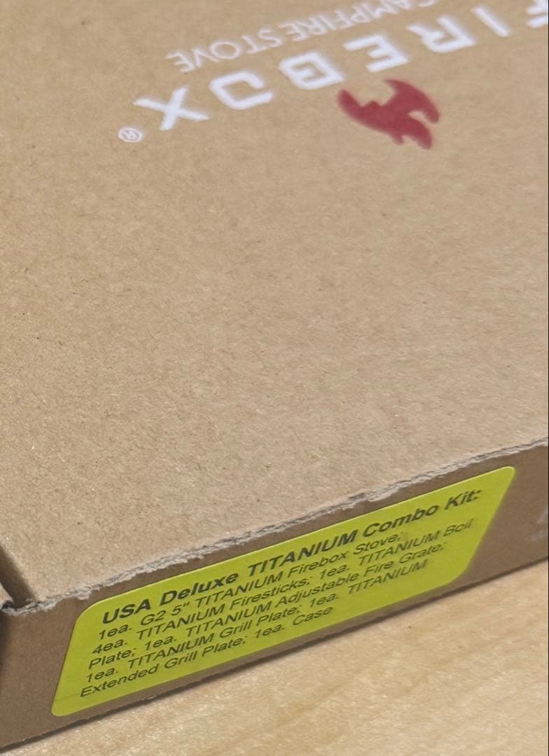 【新品未使用】FIREBOXチタンデラックスボックスセット、レザーケース+おまけ
